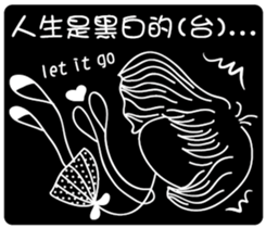 Slender girl sticker #11999693