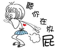 Slender girl sticker #11999698