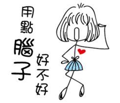 Slender girl sticker #11999701