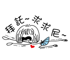 Slender girl sticker #11999703