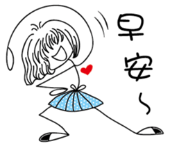 Slender girl sticker #11999706