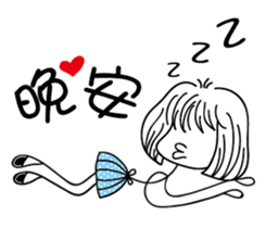 Slender girl sticker #11999707