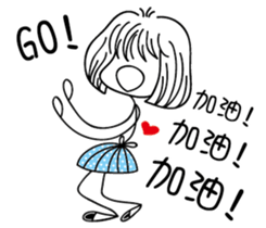 Slender girl sticker #11999715
