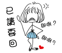 Slender girl sticker #11999720
