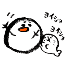 calligraphy pen seal winter. sticker #11999730