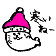 calligraphy pen seal winter. sticker #11999732