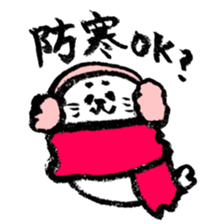 calligraphy pen seal winter. sticker #11999733