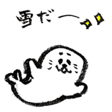 calligraphy pen seal winter. sticker #11999734