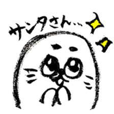 calligraphy pen seal winter. sticker #11999745