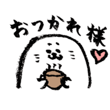 calligraphy pen seal winter. sticker #11999747