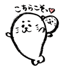 calligraphy pen seal winter. sticker #11999760