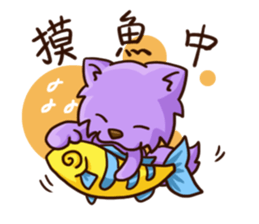 Wolfy's illustrated life part2 sticker #11999768