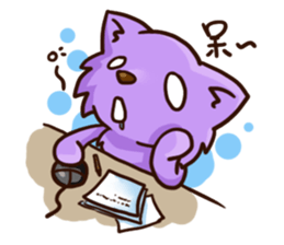 Wolfy's illustrated life part2 sticker #11999770