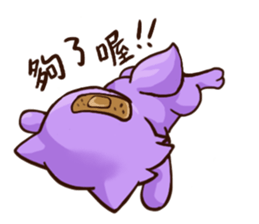 Wolfy's illustrated life part2 sticker #11999774