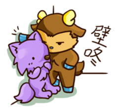 Wolfy's illustrated life part2 sticker #11999786