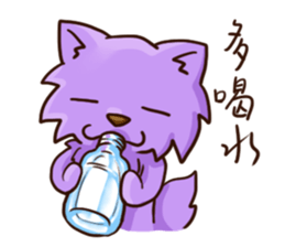 Wolfy's illustrated life part2 sticker #11999794