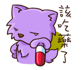 Wolfy's illustrated life part2 sticker #11999795