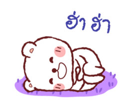 Duk Dik Bear sticker #11999811