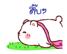 Duk Dik Bear sticker #11999813