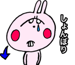 Very fascinating pink rabbit sticker #11999833