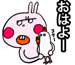 Very fascinating pink rabbit sticker #11999838