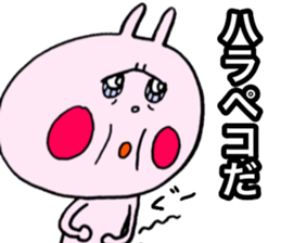 Very fascinating pink rabbit sticker #11999841