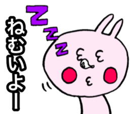 Very fascinating pink rabbit sticker #11999842