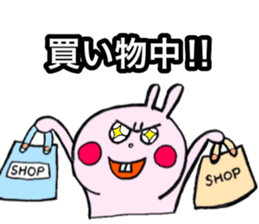 Very fascinating pink rabbit sticker #11999843