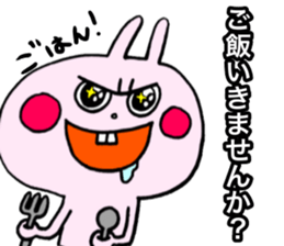 Very fascinating pink rabbit sticker #11999844