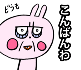 Very fascinating pink rabbit sticker #11999845