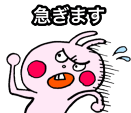 Very fascinating pink rabbit sticker #11999846