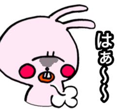 Very fascinating pink rabbit sticker #11999847