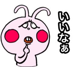 Very fascinating pink rabbit sticker #11999849
