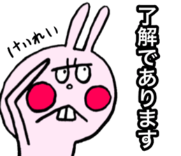 Very fascinating pink rabbit sticker #11999850