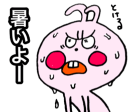 Very fascinating pink rabbit sticker #11999851