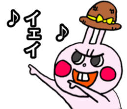 Very fascinating pink rabbit sticker #11999852