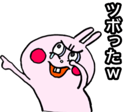 Very fascinating pink rabbit sticker #11999854