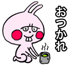 Very fascinating pink rabbit sticker #11999855