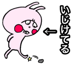 Very fascinating pink rabbit sticker #11999856