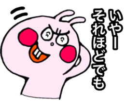 Very fascinating pink rabbit sticker #11999858