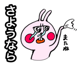 Very fascinating pink rabbit sticker #11999859