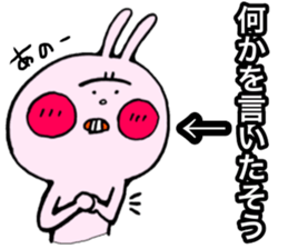 Very fascinating pink rabbit sticker #11999860