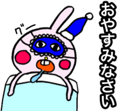 Very fascinating pink rabbit sticker #11999863