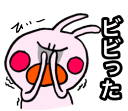 Very fascinating pink rabbit sticker #11999867