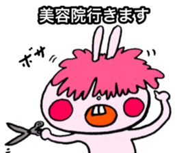 Very fascinating pink rabbit sticker #11999869