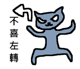 a wasted day sticker #12000111