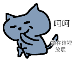 a wasted day sticker #12000112