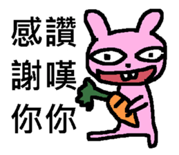 a wasted day sticker #12000113