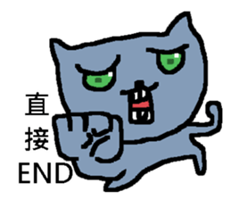 a wasted day sticker #12000114