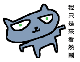 a wasted day sticker #12000119